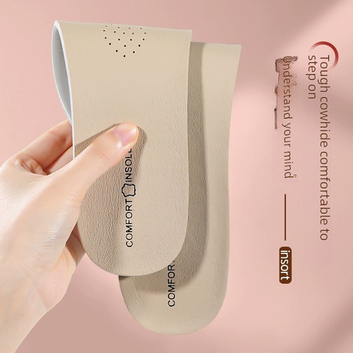 Cowhide latex insole for women, super soft genuine leather for men, absorbs sweat and makes you feel tired after standing for a long time, sports shock-absorbing insole