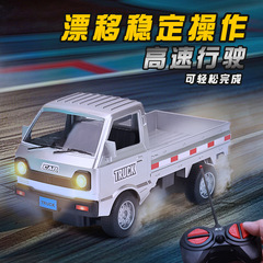 Wuling Hongguang リモコン小型トラックドリフト rc リモートコントロール車両男の子のおもちゃギフトシミュレーションエンジニアリング車両電動リモコン
