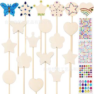 �羳��ͯ�ֹ��������DIY������Ů��ħ�����ֈD��ľƬľ�ƹ�ˇƷ