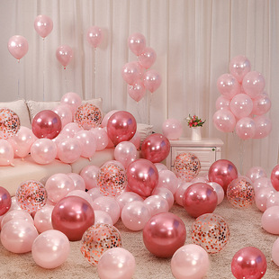 ✅Wedding balloon pink wedding room baby birthday gift scene layout suit girl new house decoration steam