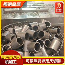 45#���ܹ��и�С�ڏ����䓹ܽ�������ӹ������܈�������ܹ�