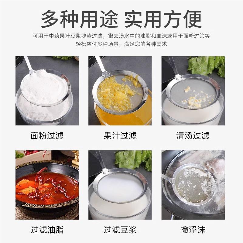 304 acero inoxidable cucharas de cocina doméstica a prueba de quemaduras cucharas de frita de cocina