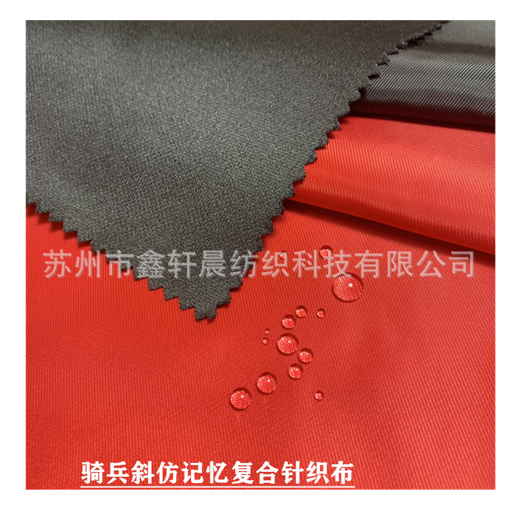 IMG_5454_副本_副本