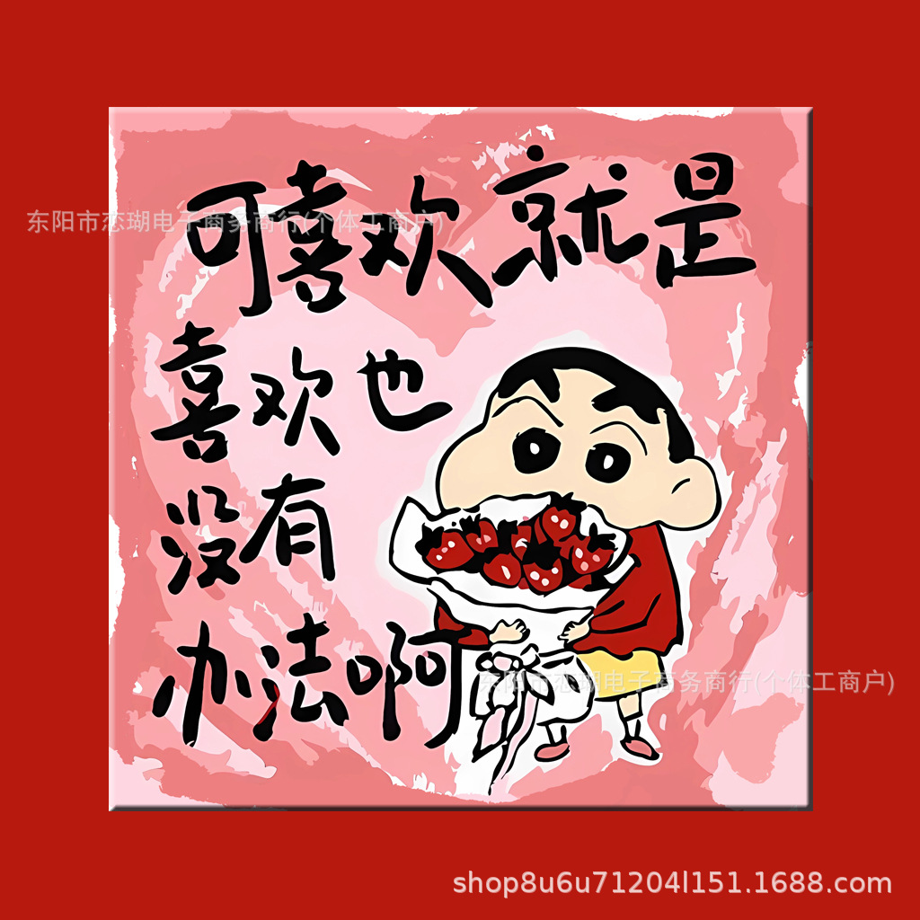 H31 페인트 + 브러시