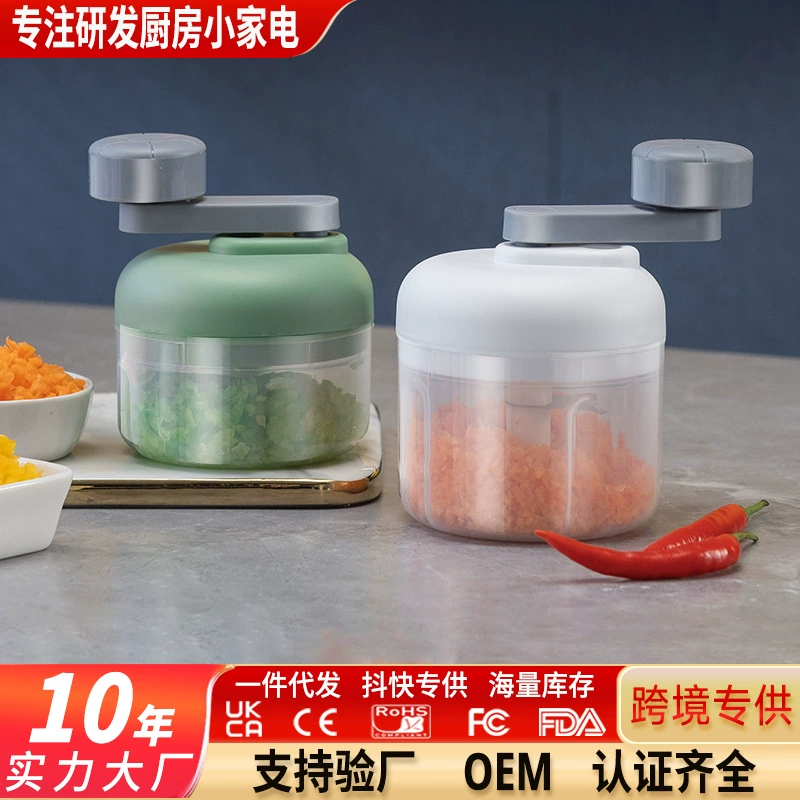 Съемник чеснока Чеснок Мясорубка бытовой чеснок Съемник резец чеснока ручной Заводной Чеснок Мясорубка ручной Чеснок Пресс ручной чеснок Съемник