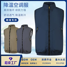 男式休闲马甲;男式棉服;男式棉服马甲