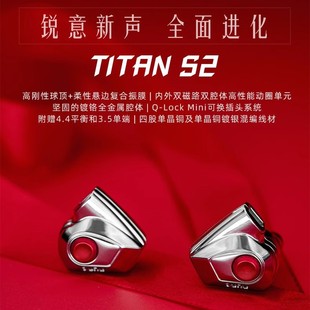 DUNU�_����titans2�о����Chifi�l�����typec��������̩̹s2����