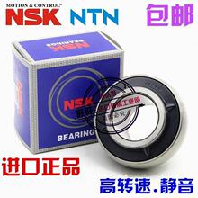 �M��NTN NSK�������S�� UC305 UC306 UC307 UC308 UC309 UC310 D1