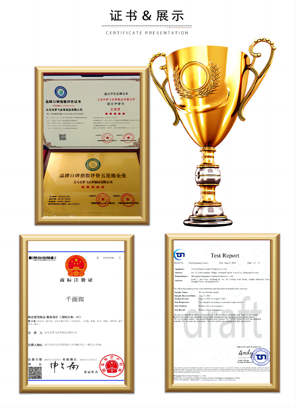 O1CN01i5FwWZ1Yeyihv7JVB_!!2208877623085-0-cib.jpg?__r__=1701656080922