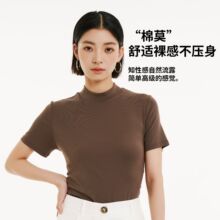 纯色一字领短袖t恤女宽松休闲显瘦内搭V领打底衫半高领上衣女夏