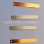 精密生产发电专业冲压件