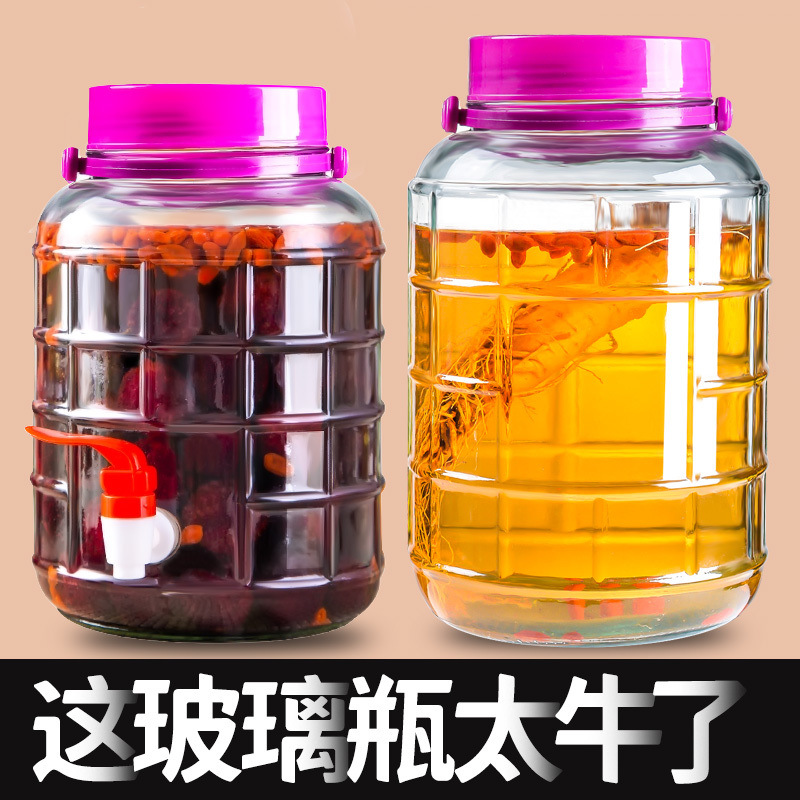 泡菜坛子密封罐腌糖蒜容器食品级咸菜腌菜泡酒家用玻璃瓶罐子批发