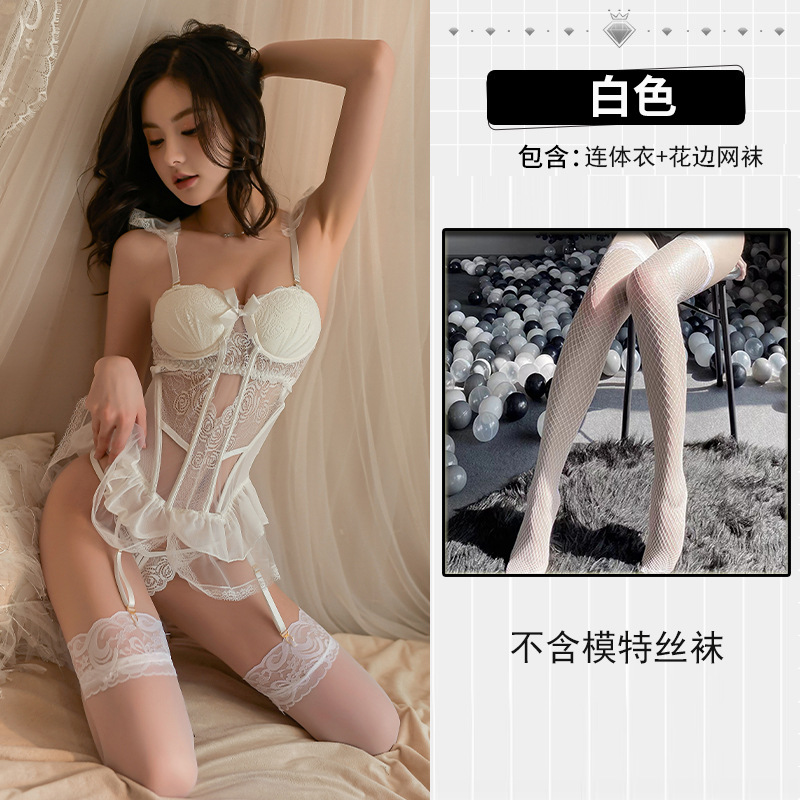 화이트 + 레이스 망사 스타킹