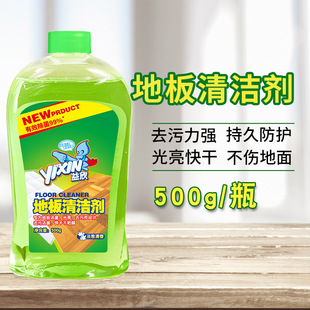 Floor cleaner cleaning agent strong stain removal fragrance bathroom floor tile desktop multifunctional cleaner