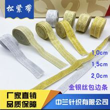 �F؛1.0cm-2.0cm��z�y�z���۰�߅�� ���b�Ҽ�ѝ���ɾo��߅����
