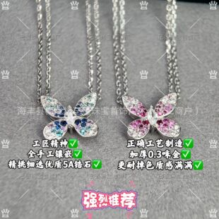�¿�픰�v����cnc���{��ʯ������Ů925�y�p�ݸ����S���l