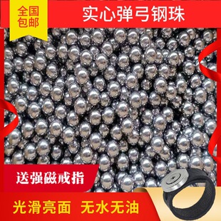 ���8�������6����7���Z9�����L��7.5 8.5 9.5 10 11 12mm�F����
