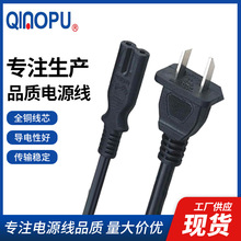 ����3C�J�C�Դ�� ���˃ɲ����β����Դ���B�Ӿ� ���l