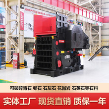 CJ�W���ʽ����C��r ��ʯ��ʽ��ʯ�C���a�S�� ��ʯ��ʽ����C
