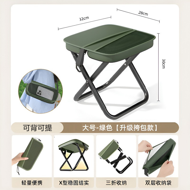 Crossbody style [large size] hand bag stool green - light and easy to carry