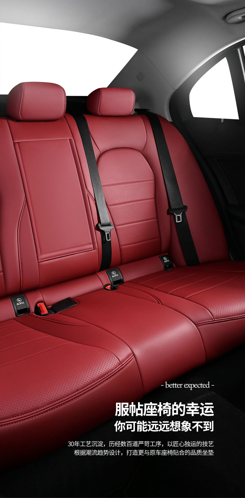New special car all-car series all-leather comfortable cross-border precision service all-enclosed car cushion all-season seat cover