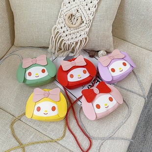 Children's Bag Female 2021 Crossbody Bag Fashion Princess Cute Girl's Bag Small Satchel Boy Baby Coin Purse