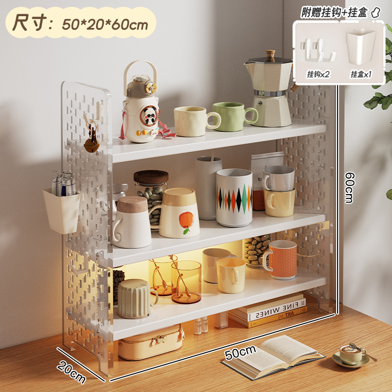 [3겹] 웜화이트 + 아크릴 천공판 50*20*60 (프리후크 + 수납박스)