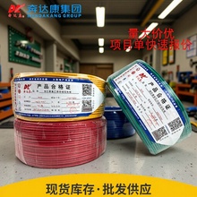 ���_��늾���|BVR BV1.5/2.5/4ƽ�����~���˼��b�ö�Ɇ�оܛ��