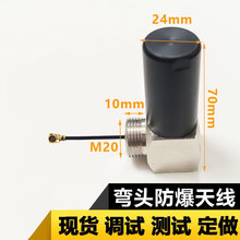 WiFi�{������2.4G/433M�����C���쾀 ȫ����������ÙC���쾀