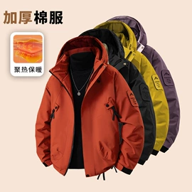 男式夹克;男式休闲裤;男式棉服