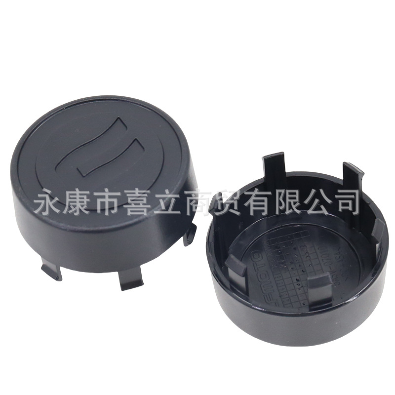 Suitable for Atv450/626/850/10Atv450/626/850/1000 All-Terrain Beach Vehicle Hubs