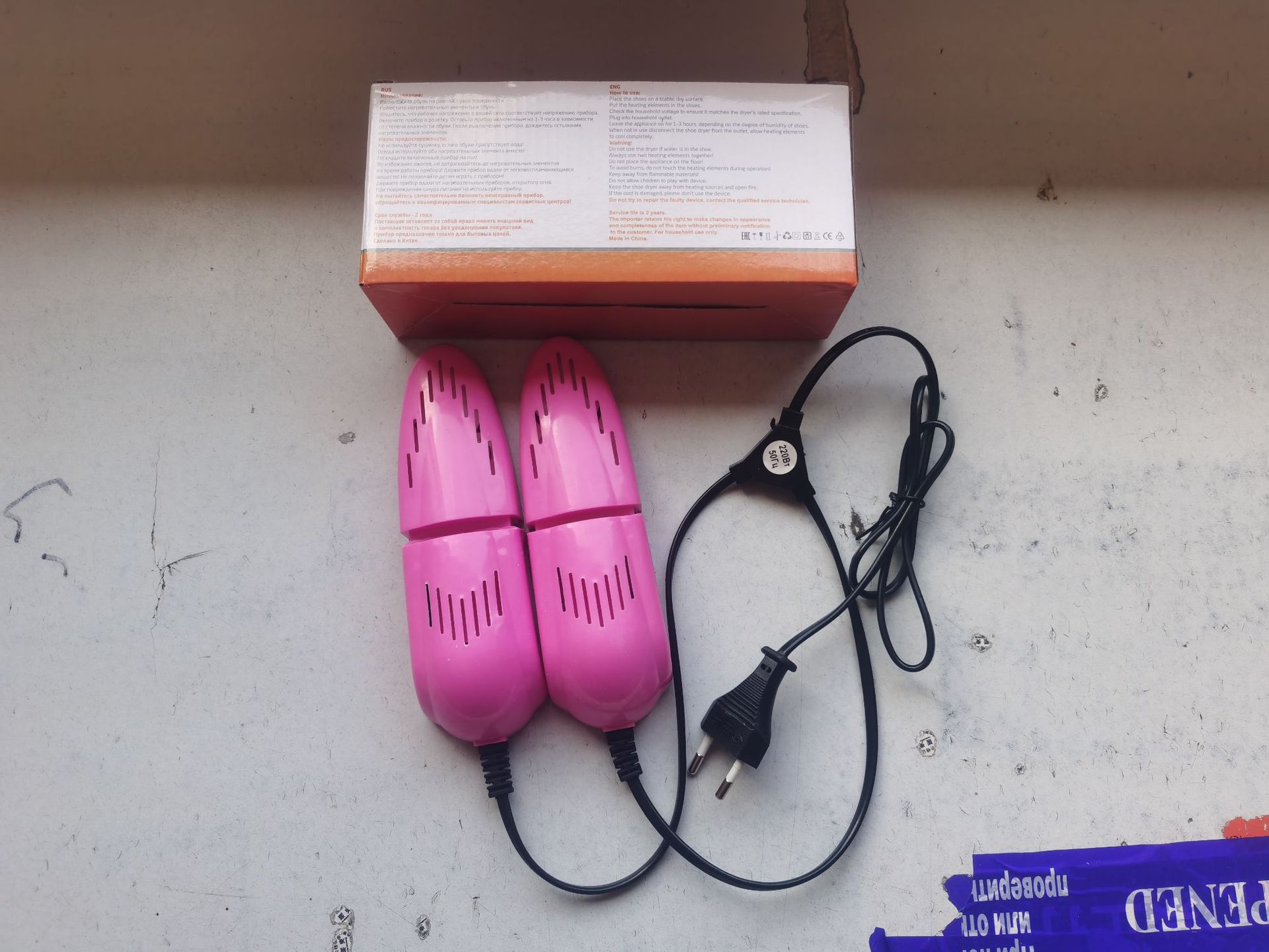 유럽 표준 플러그 텔레스코픽 레드