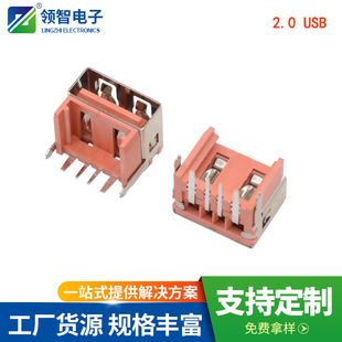 2.0Aĸ�Ӹ�9.5���z�����3A�����͜��zо���_�����DIPֱ߅�F��