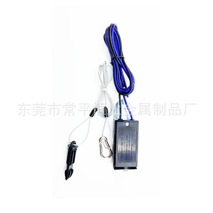 Factory in stock wholesale new export RV BREAKAWAY switchc 12V DC trailer separation switch