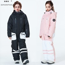 兒童滑雪服套裝連體寶寶男童女童加厚防水雪鄉裝備冬季小孩防雪服