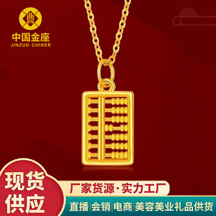 ˮؐ�S��999�����P����3DӲ��������P�쉋�͋���Ů�����նY��