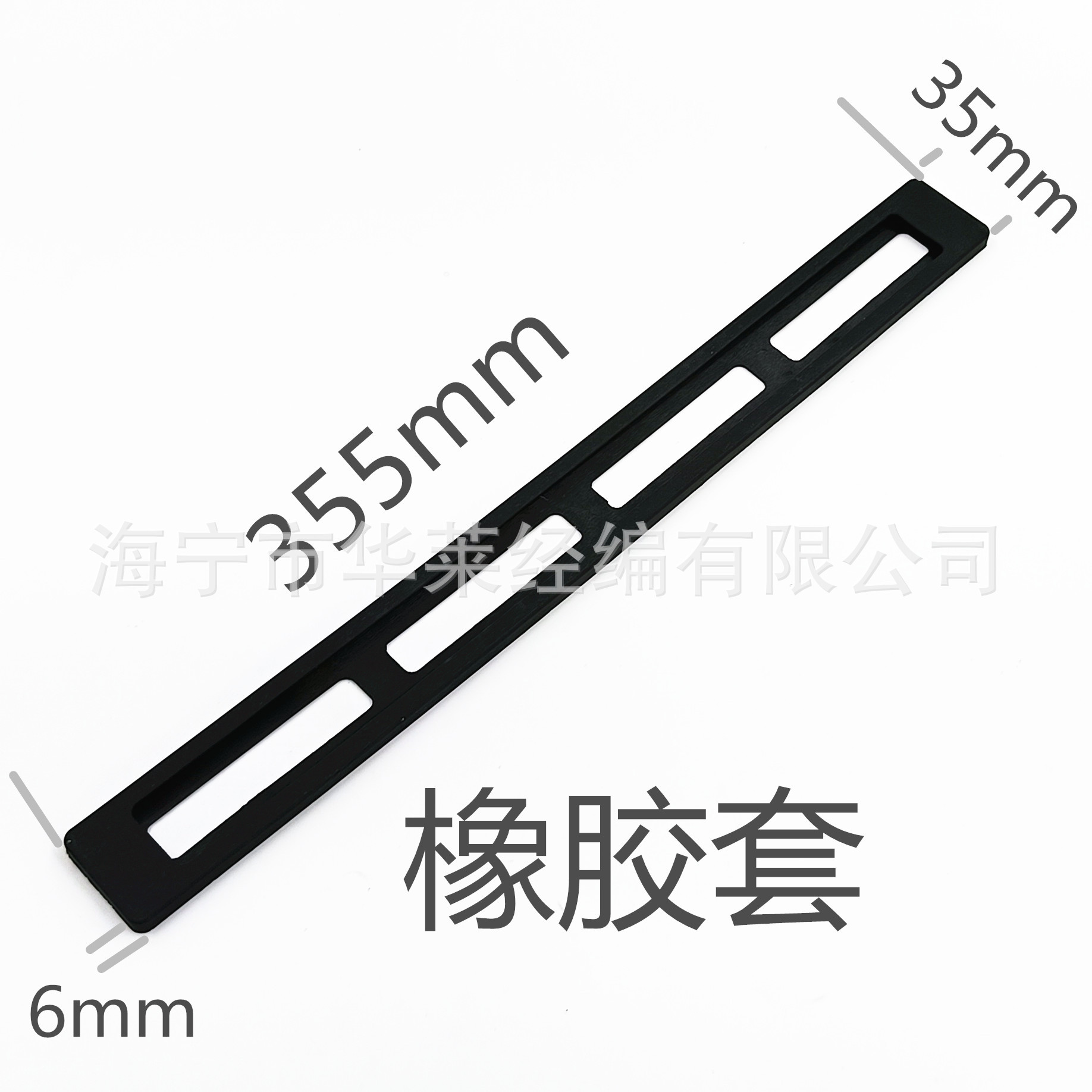 工厂直供电子产品防水硅胶密封圈 硅胶方型圈 防盗门密码锁硅胶垫