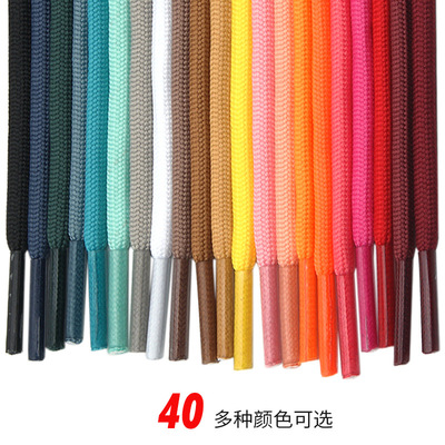 廠家現貨4.5mm加密滌綸手機繩子服裝輔料圓型褲繩帽繩 運動圓鞋帶