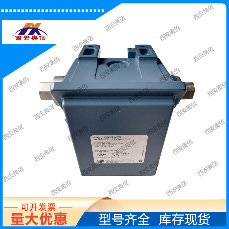 J400K-S147B-M408-XY468差压开关美国UE带报关单J120K-S147B-M408