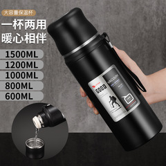 廠家批發全鋼保溫杯旅行壺304不鏽鋼禮品杯大容量水杯保溫24小時