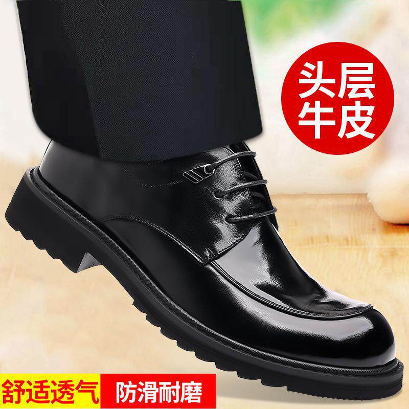 Giày da nam Derby mũi tròn thắt dây, đế cao su, phong cách công sở — Màu nâu 505, Màu đen 505