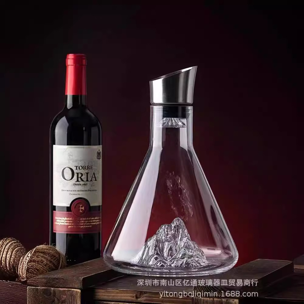 Wine decanter
