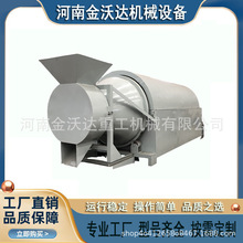 늼ӟỨԹ؛C ӿѝLͲəC rﳴ