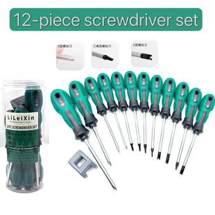 Special-Shaped 12-Piece Screwdriver Set U-Shaped Y-Shaped Triangle Home Appliance Repair Screwdriver Socket Set Precision