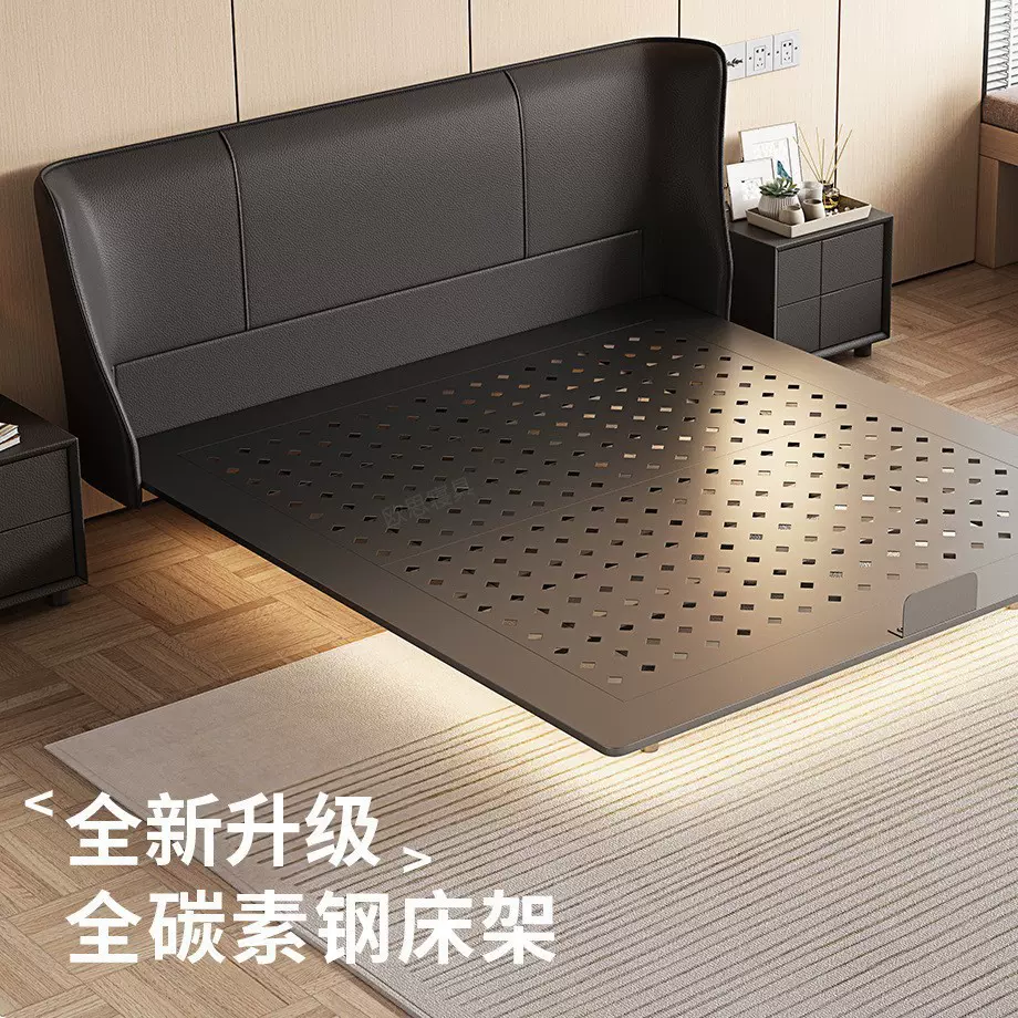 爱丽丝悬浮床现代简约碳素钢床架中古风黑色小户型主卧双人真皮床
