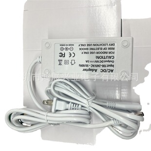 18v3a desktop power adapter AC240V to DC18V3A DC