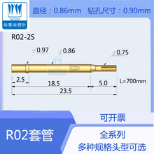 �A�s�A̽� R02-ϵ�ж��� PA02��� �@����� ������� PCB�����