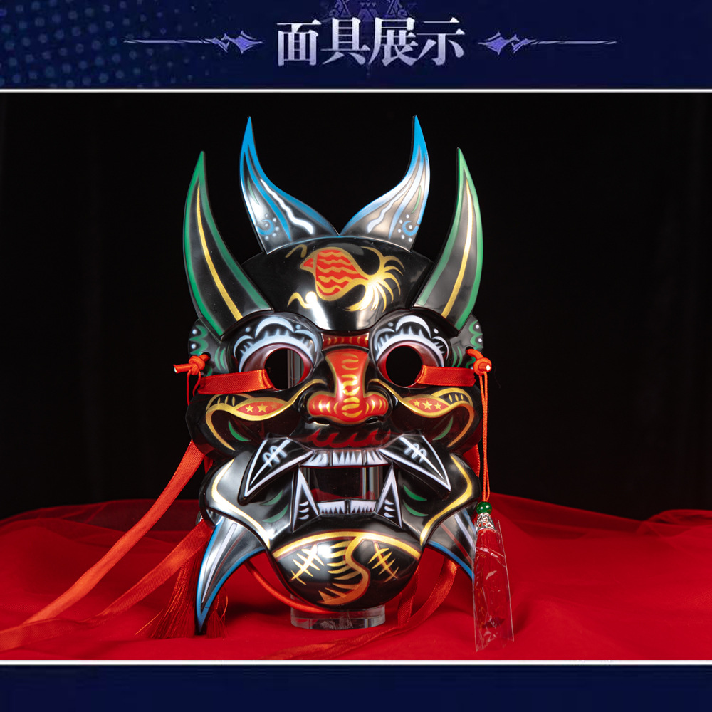 25 nuevas máscaras de fiesta del templo pintadas COS tallado ABS Guizhou máscaras de patrimonio cultural intangible de toda la cara props de estilo nacional image 1