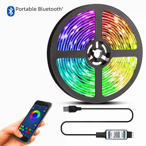 5V Color-Changing USB Strip RGB Low-Voltage Light Strip WS2812B Running Breath Waterfall Desk Atmosphere LED Strip