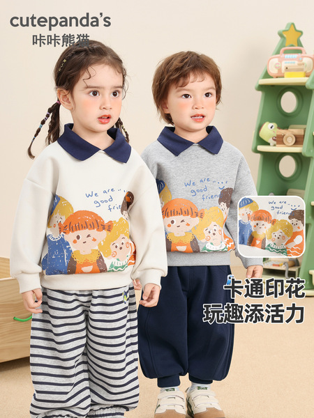 Autumn children's demi-season sweatshirt for boys